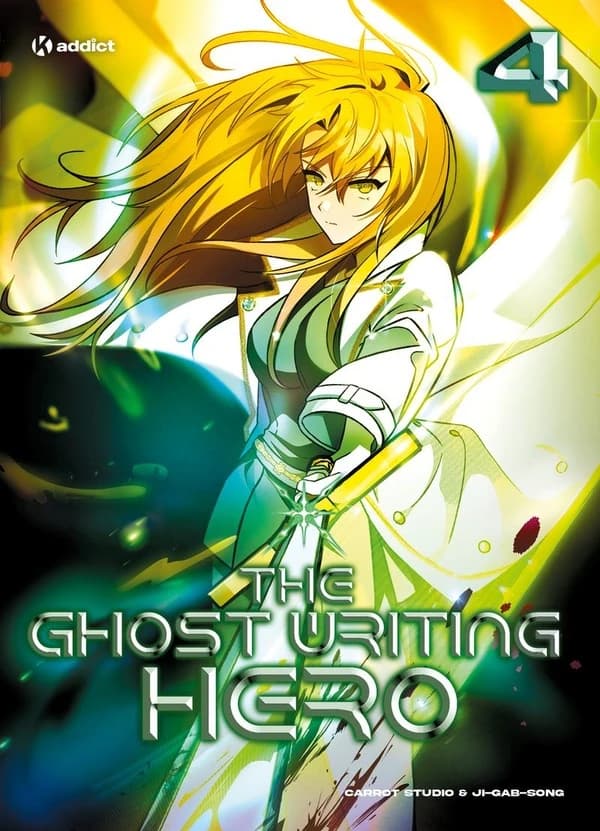 The ghost writing hero. 4