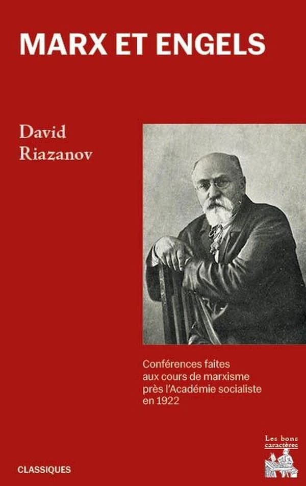 Marx et Engels : Conférences faites aux cours de marxisme près l'Académie Socialiste en 1922