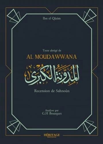 La Mudawwana : recension de Sahnûn