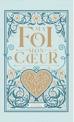 Ma foi mon coeur