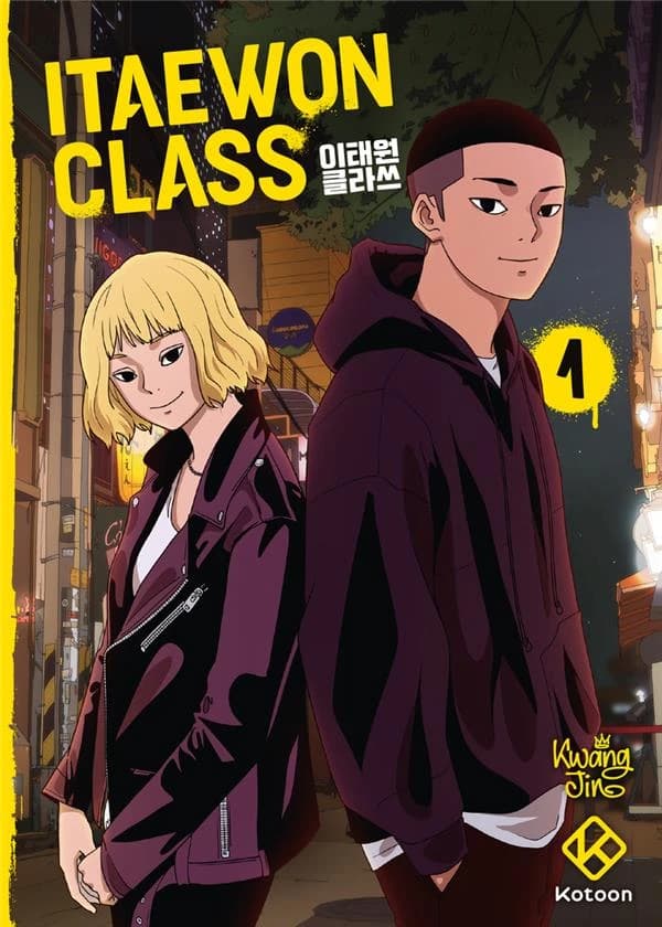 Itaewon class. 1