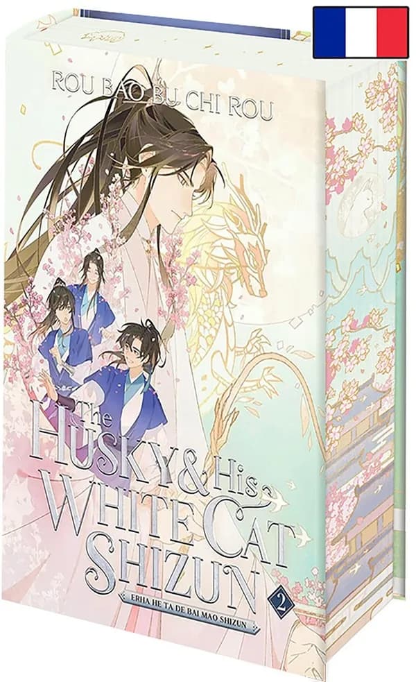 TheHusky & his white cat Shizun