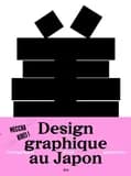 Design graphique contemporain au Japon : Cartographie d'une génération