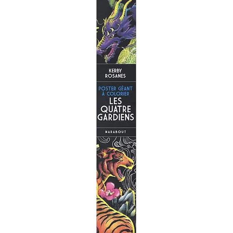 Les quatre gardiens