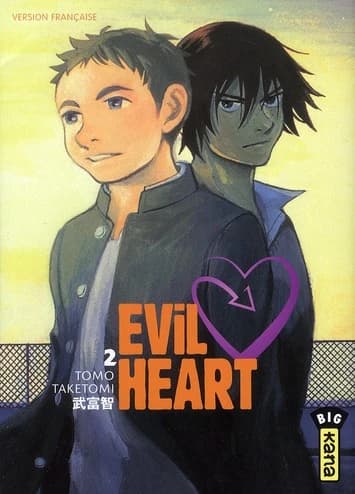 Evil heart. 2