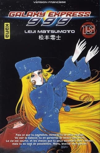 Galaxy express 999. 15