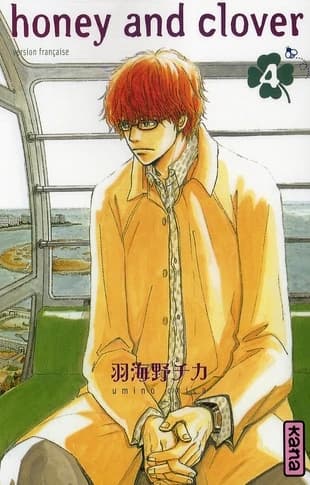 Honey and clover. 4