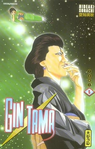 Gin Tama. Volume 5