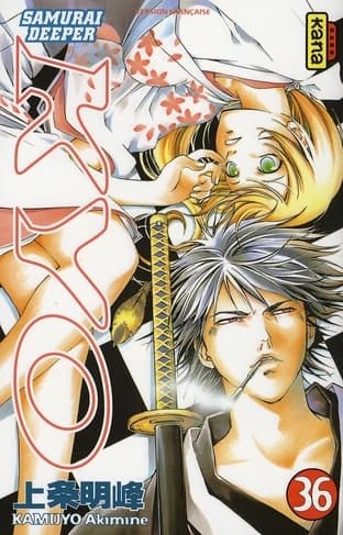 Kyo : samurai deeper. 36