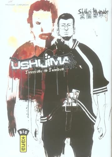 Ushijima, l'usurier de l'ombre