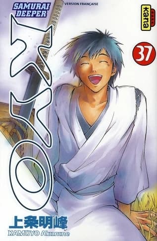 Samurai Deeper Kyo, tome 37