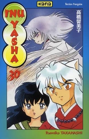Inu Yasha. 30