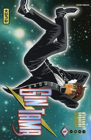Gin Tama. Volume 9