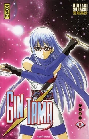 Gin Tama. Volume 11