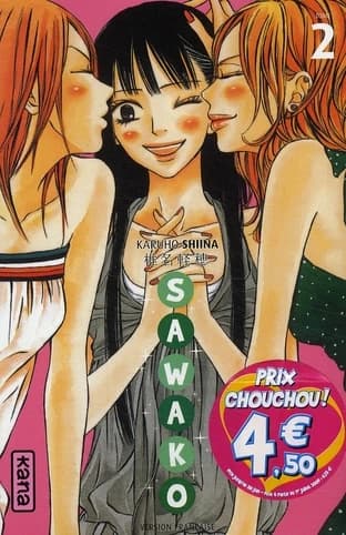 Sawako. 2