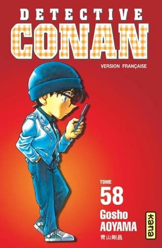 Détective Conan. Tome 58