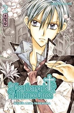 The gentlemen's alliance cross. 2