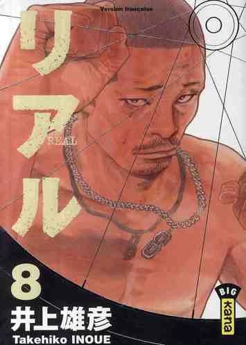 Real. 8