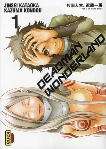 Deadman wonderland. 1