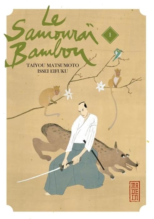 Le samouraï bambou 1