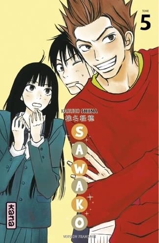 Sawako. 5