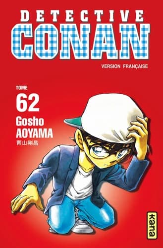 Détective Conan. Tome 62