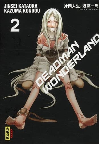Deadman wonderland. 2