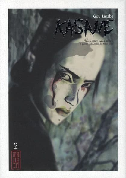 Kasane. Volume 2