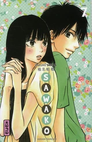 Sawako. 7