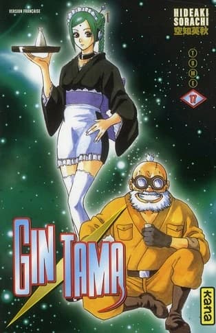 Gin Tama. Tome 17