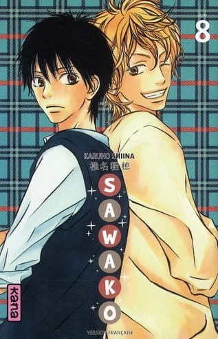 Sawako. 8