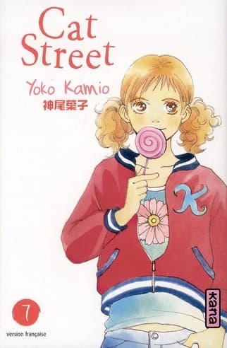Cat Street, Tome 7 (Cat Street, #7)