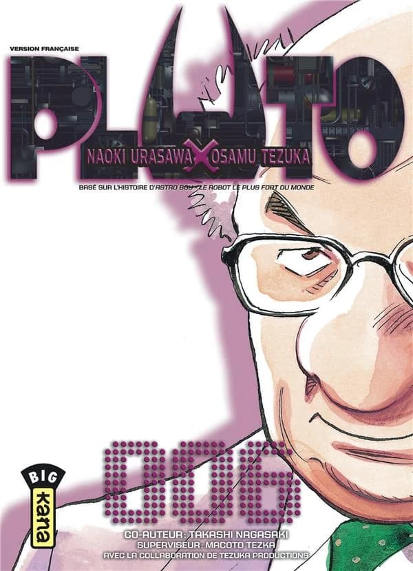 Pluto Tome 6 : big kana