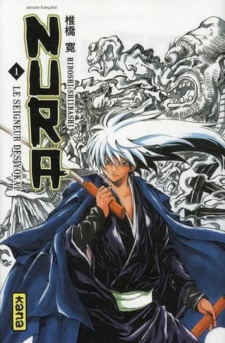 Nura : le seigneur des Yôkai. 1