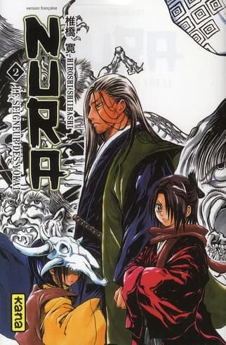 Nura : le seigneur des Yôkai. 2