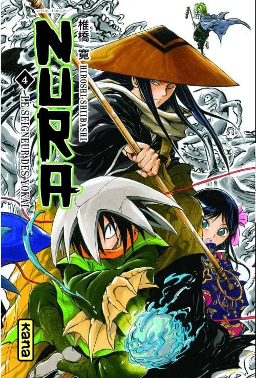 Nura : le seigneur des Yôkai. 4