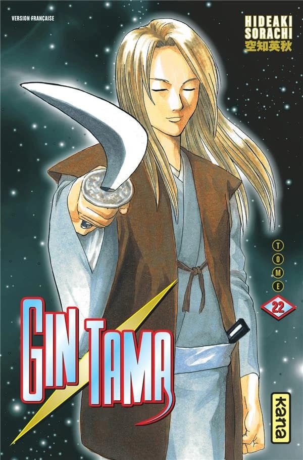 Gin Tama. Tome 22