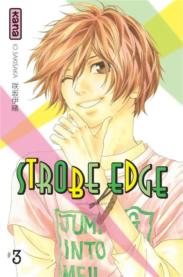 Strobe edge. 3