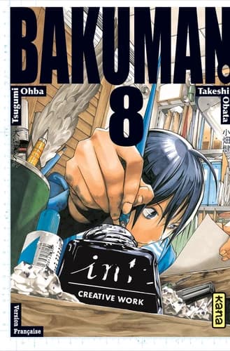 Bakuman. 8