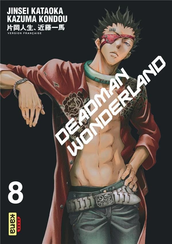 Deadman wonderland. 8