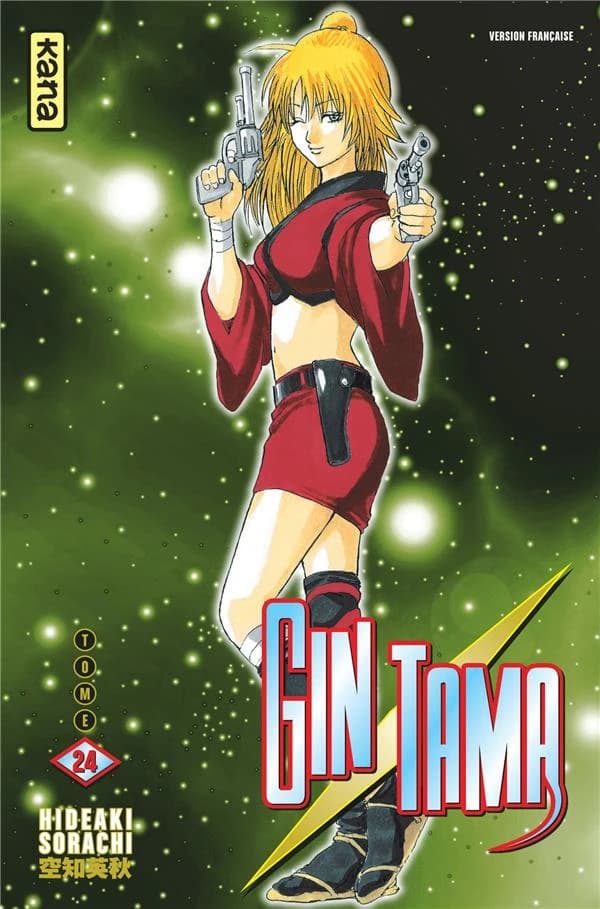 Gin Tama. Tome 24