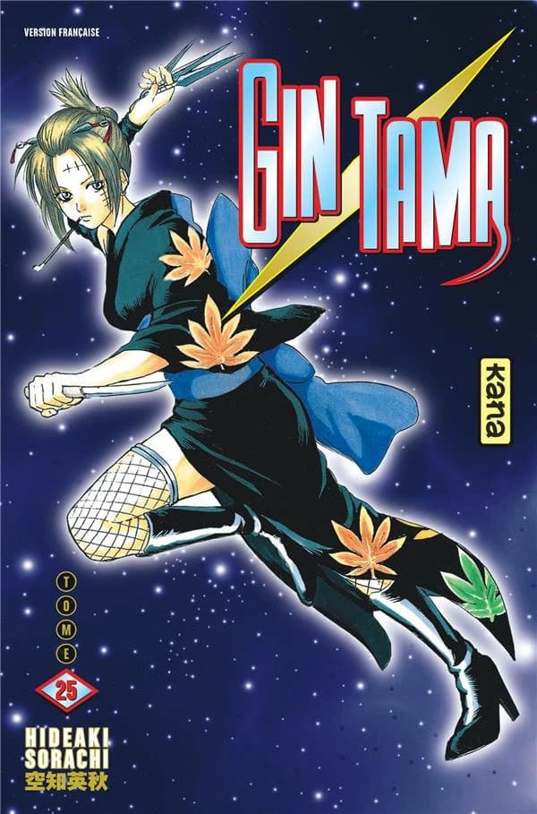 Gin Tama. Tome 25