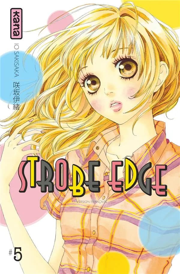 Strobe edge. 5