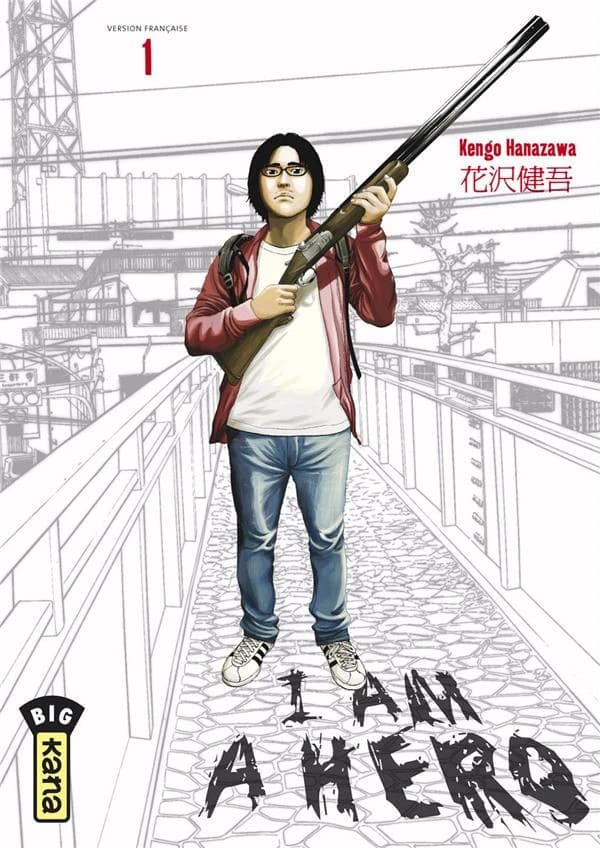 I Am a Hero, Tome 1