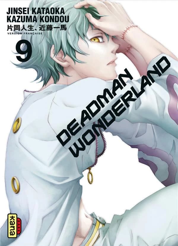 Deadman wonderland. 9