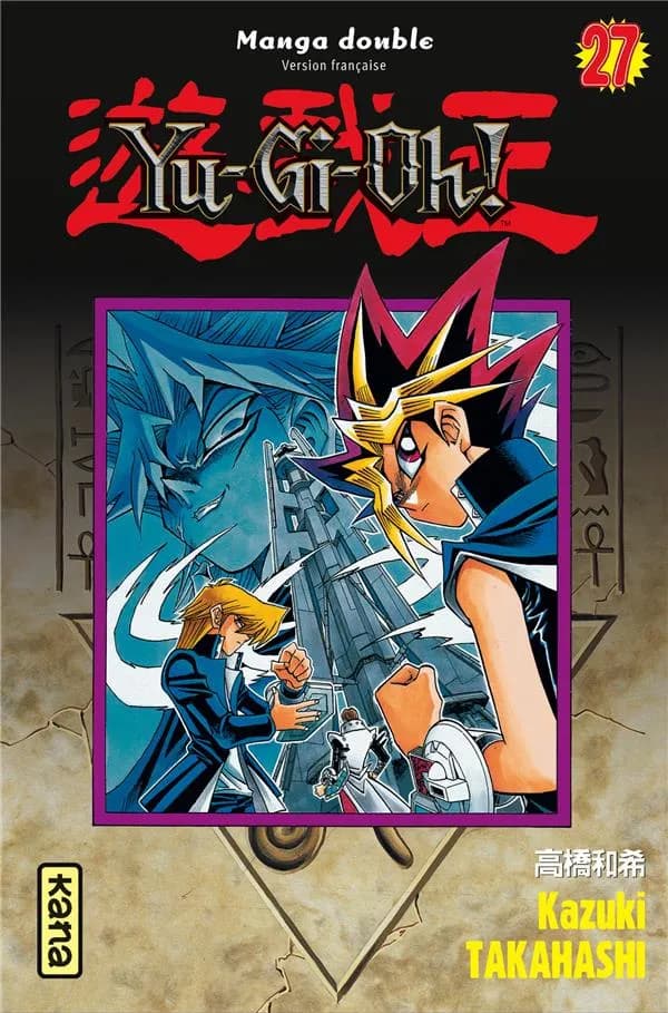 Yu-Gi-Oh !. 27-28 (Manga double) Kazuki Takahashi