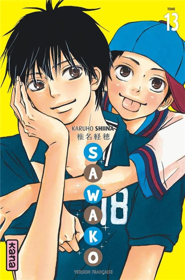 Sawako. 13