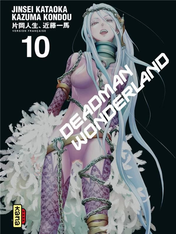 Deadman wonderland. 10
