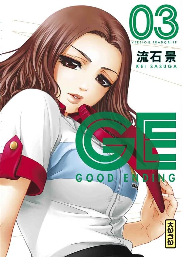 GE, good ending. 3