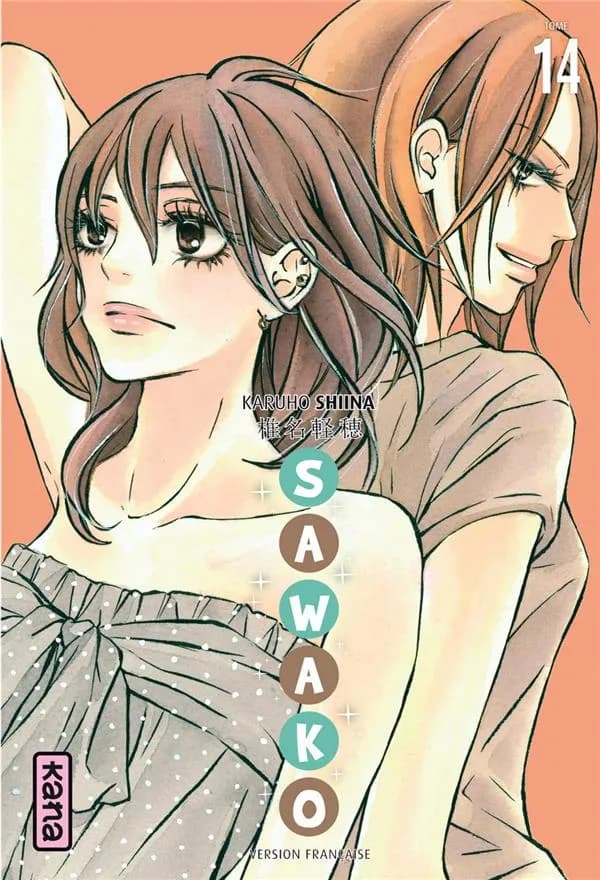 Sawako 14